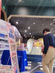 -MELAND CLUB亲子乐园·派对·餐厅(北京芳圆里ID MALL店)