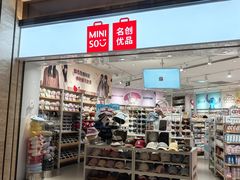 -凤凰汇购物中心