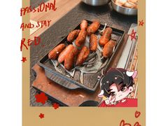 -韩满园· 甄选韩式烤肉