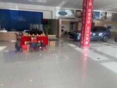 -北京亚奥福瑞福特4S店(北苑家园店)