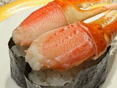 -合点寿司(美罗城店)