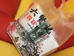 -六贤记(杭州龙湖滨江天街店)
