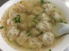 -汪家馄饨(集庆路店)