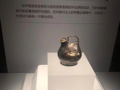-陕西历史博物馆