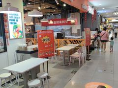 -北京华联购物中心(天通苑店)