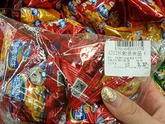 -胖东来生活广场(健康路店)