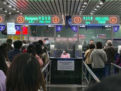 -珠海拱北口岸