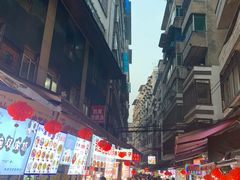 -捞沙巷