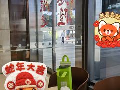 -奈雪的茶(中储能店)