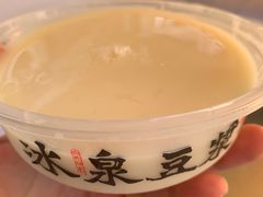 -冰泉豆浆馆(白云山总店)