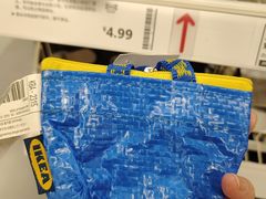 -宜家家居(高新商场店)