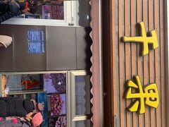 门面-干果张(皂君庙店)