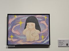 -辰熙ACX星海艺术中心