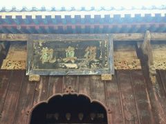 android_upload_pic-武当山风景区