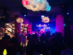 -好久不见网红乐队酒吧(鼓浪屿海底世界店)