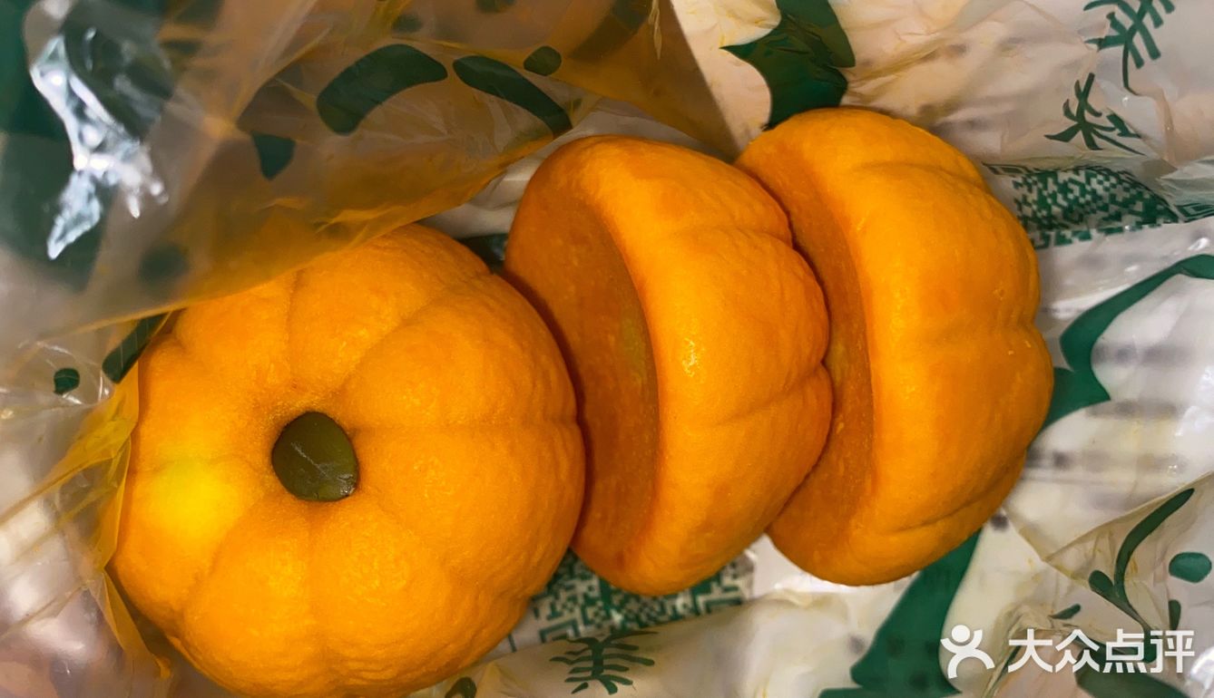 🎃吃了个有牛肉馅的南瓜酥～