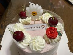 -RAN BAKERY