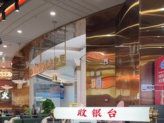 -火啫啫·粤式啫啫煲(南通首店)