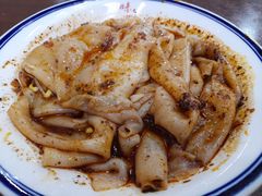 -汉思肴 热面皮(虬江路店)