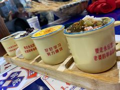 -马路边边串串香(苗栗路店)