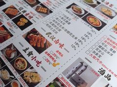 -不是烧烤·武汉烧烤·地道湖北菜(大成路店)