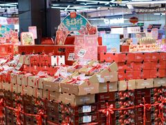 -盒马鲜生(莱蒙都会店)
