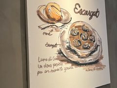 -萨莉亚意式餐厅(浦江万达广场店)