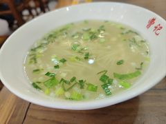 -庄行曹记羊肉(泗泾店)