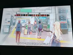 门面-一豚轩·烧鸟·豚骨拉面(五四路店)