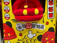 -山姆会员商店(上海浦东店)