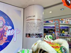 -奥园广场(广州番禺福德路店)