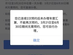 -河州春清真西北特色美食(虎踞路店)