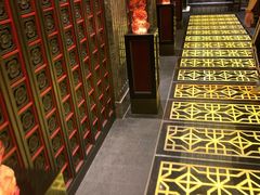 -北京四季酒店·采逸轩