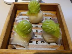 马兰头玲珑抱抱虾饺-蔡澜点心·粤菜(领展购物广场店)