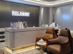 -深圳米兰柏羽医疗美容医院