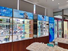 -宝岛眼镜(芜湖大润发店)