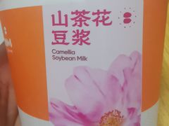 -WeRoom五润十时(金山店)