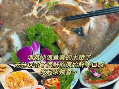 -小海豚·老字号海鲜餐厅(三亚湾店)