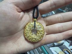 -苏州人民商场