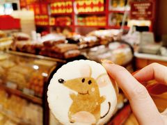 -北京稻香村(华堂商场店)