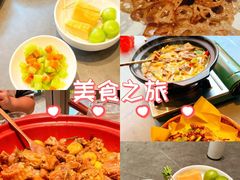 -俏立方·15年新楚菜