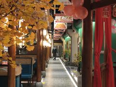-六合居(温江店)