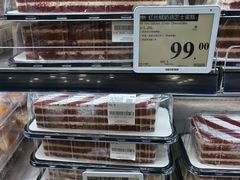 -山姆会员商店(亦庄创意生活广场店)