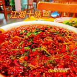 万松园的川菜就是肖老板的江湖