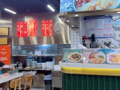 -西关明记肠粉(荔枝湾店)