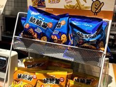 -CoCo都可(宝龙店)
