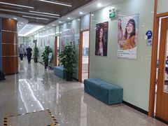 -茂菊口腔连锁(浦东南路店)
