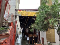 -Old Ottoman Cafe & Restaurant
