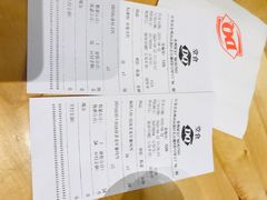 -DQ·蛋糕·冰淇淋(绿宝店)