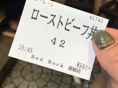 -Red Rock(原宿店)